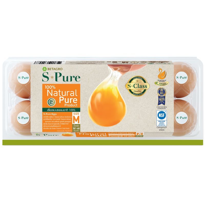 เอสเพียวไข่ไก่ขนาดกลาง แพค 10ฟอง S Pure Medium Eggs Pack 10pcs. [หมายเลขบาร์โค้ด 8852043354488 ]