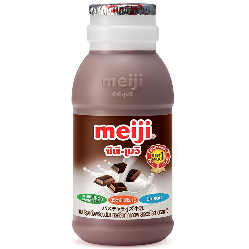 เมจินมสดรสโกโก้ 200ซีซี Meiji Pasteurized Milk Cocoa 200cc. [หมายเลขบาร์โค้ด 8850329120314 ]