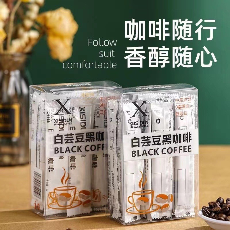 Heath White Kidney Beans Black Coffee 0 ซูโครสไขมัน American Espresso Flavour Instant Coffee Powder 