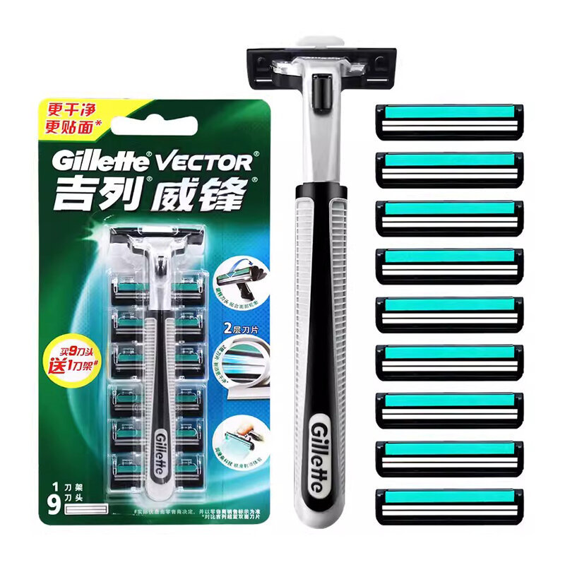 ชุดมีดโกน Gillette Vector 2 พร้อมใบมีดโกนหนวด ใบมีด 2 ชั้น Gillette Razor สําหรับผู้ชาย หลายข้อกําหน