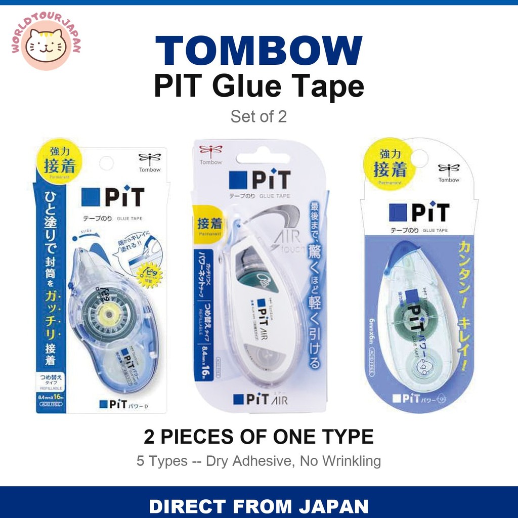 TOMBOW PIT Glue Tape / Set of 2 / Tack C, Power D, Air, Air Mini, Power Egg / DIRECT FROM JAPAN