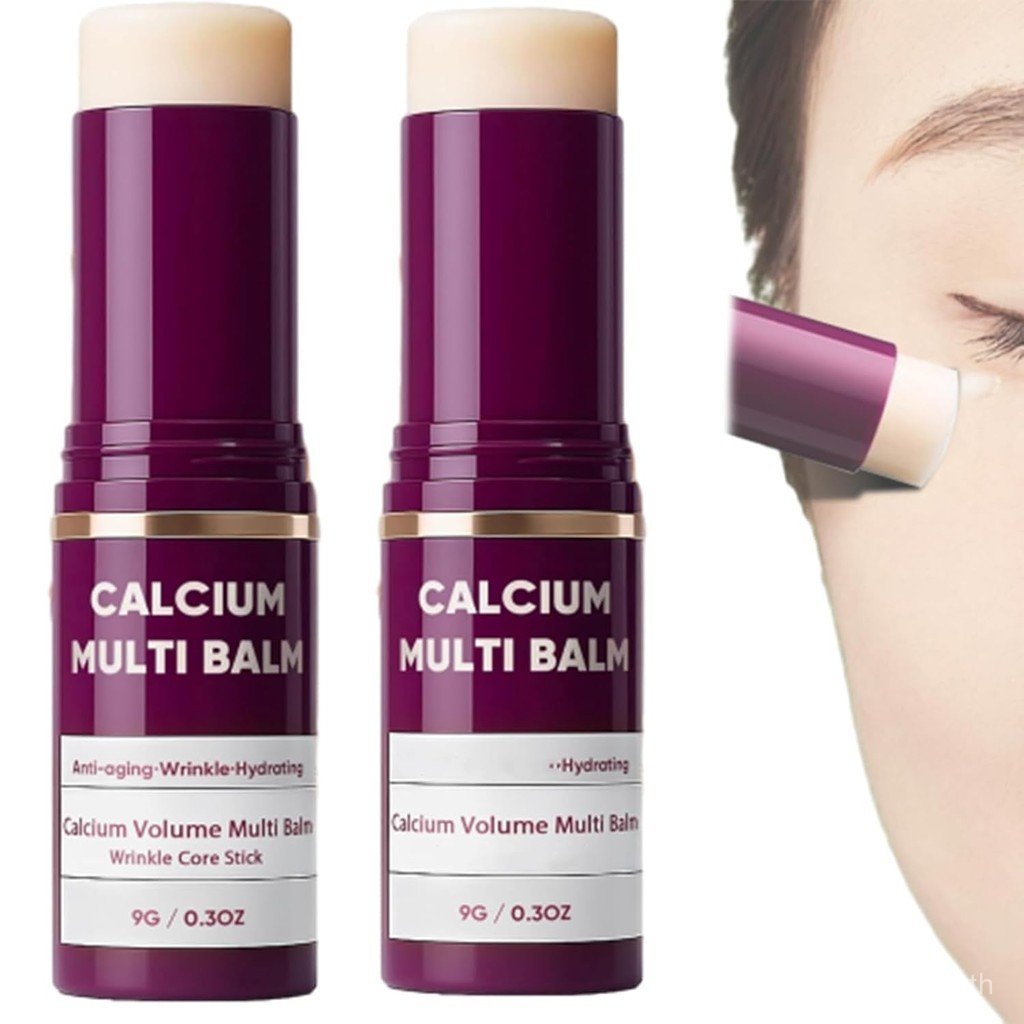 สําคัญยิ่ง ครีมบํารุงผิวแคลเซียมต่อต้านริ้วรอย, Diligentup Collagen Bar, ครีมบํารุงผิวมัลติฟังก์ชั่น