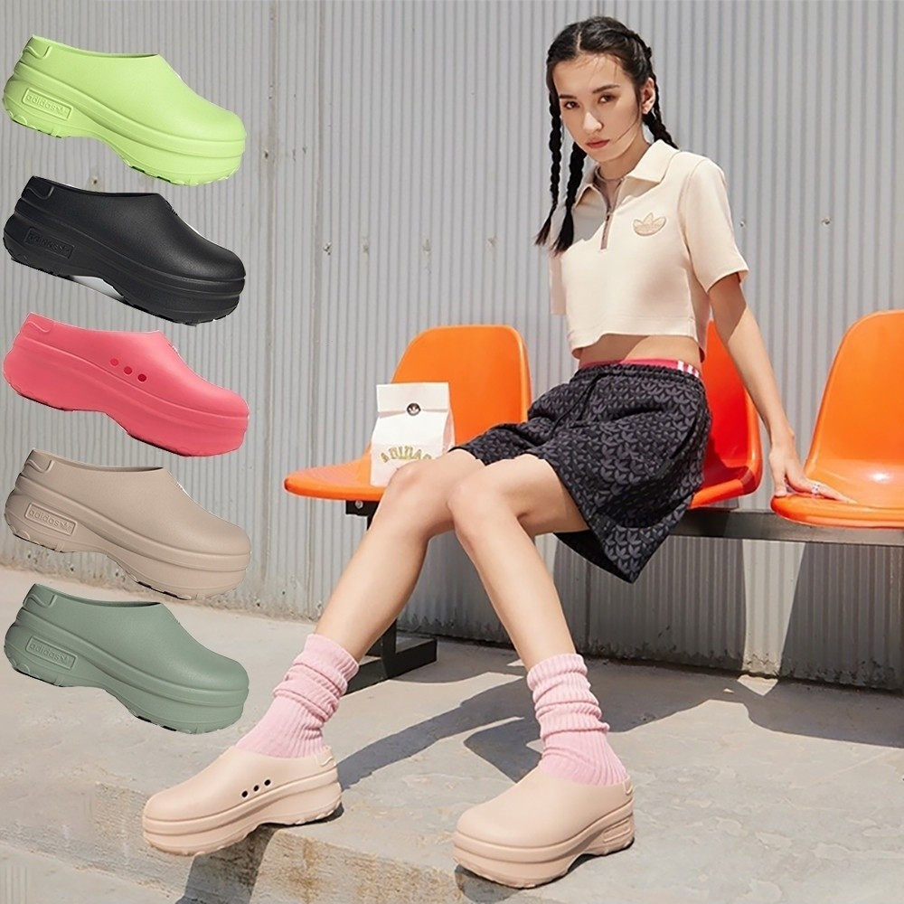 Adidas Originals Yeezy Stan Smith Mule Clover กีฬาแพลตฟอร์ม Chef Afro Leisure รองเท้าแตะรองเท้าแตะใน