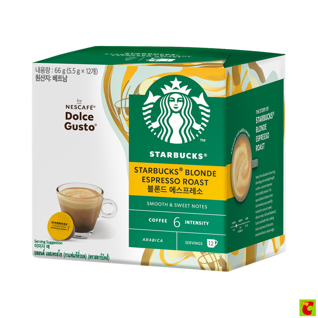 สตาร์บัคส์ บลอนด์ เอสเพรสโซ 5.5 ก. x 12 แคปซูล