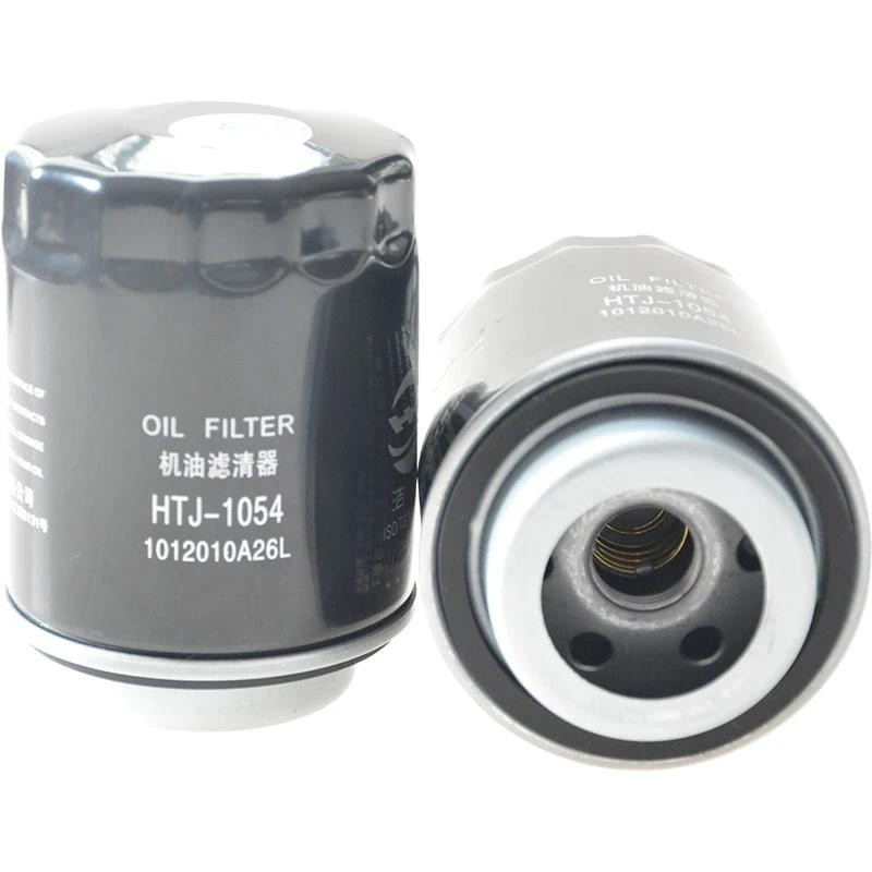 กรองน้ํามันรถยนต์สําหรับ Besturn B30 1.6L 2017- T77 1.2T X40 1.6L SENIA R9 1.2T 1012010A26L