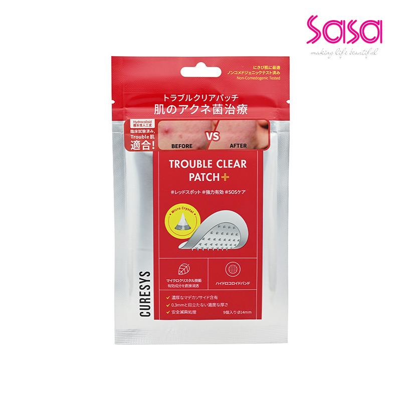 Curesys Trouble Clear Needle Patch (9pcs)