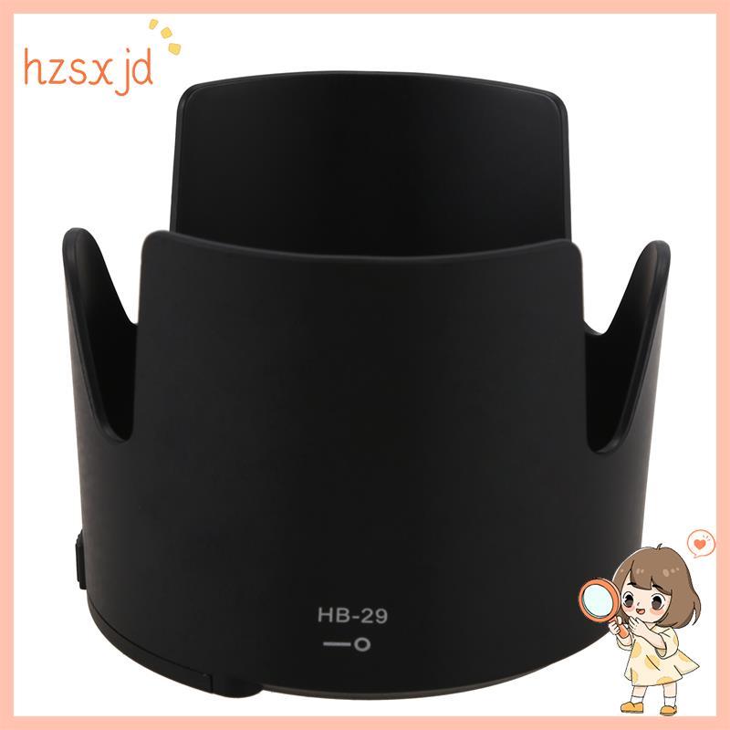 HB-29 เลนส์สําหรับ 70-200 มม. f/2.8 เลนส์ G-AF-S HB29 hzsxjdzaa.th