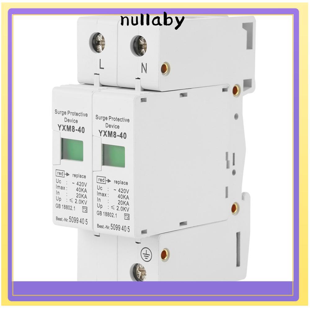 NULLABY Arrester Device, 2P Low Voltage Arrester Device, Power Protection AC420V 40KA House Surge Pr