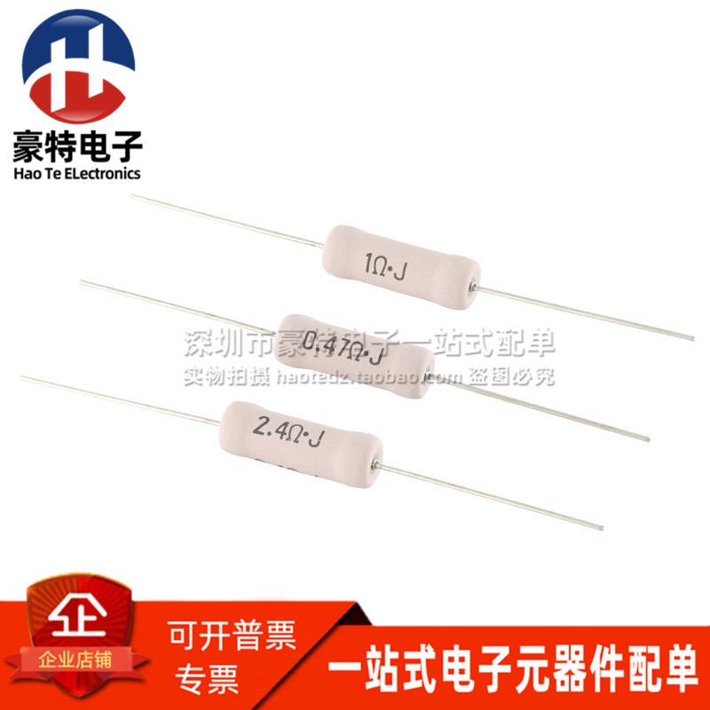 KOA 5W 1R0 R47 R56 2R4 1Ω J 1 โอห์ม 5% ตัวต้านทานการเขียนแบบไขลาน (ทนความร้อน)