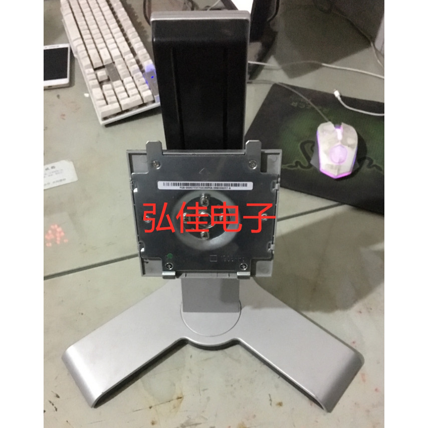 DELL DELL Original P2419h ขาตั้งจอแสดงผลฐานยกหมุนหน้าจอแนวตั้งขาตั้งเดสก์ท็อป
