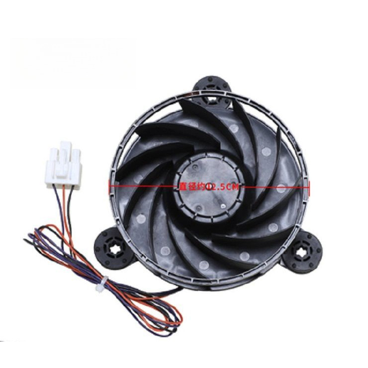 มอเตอร์พัดลมเครื่องทำความเย็น Haier BCD-796WBCN BCD-331WDGQ อะไหล่เดิมแท้ Fridge Fan Motor