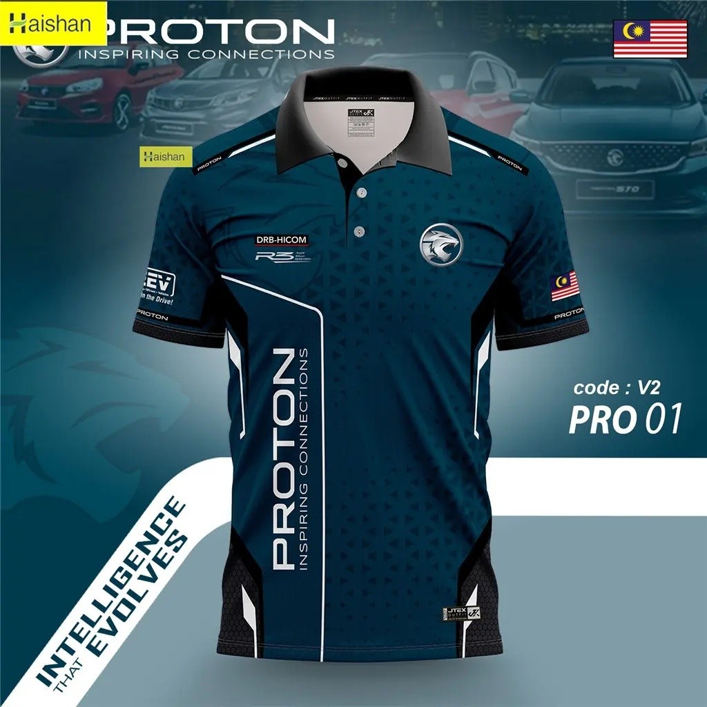 [COD]LYYYT-SHIRT PROTON MALAYSIA, UREKA BENTUK EXCLUSIVE