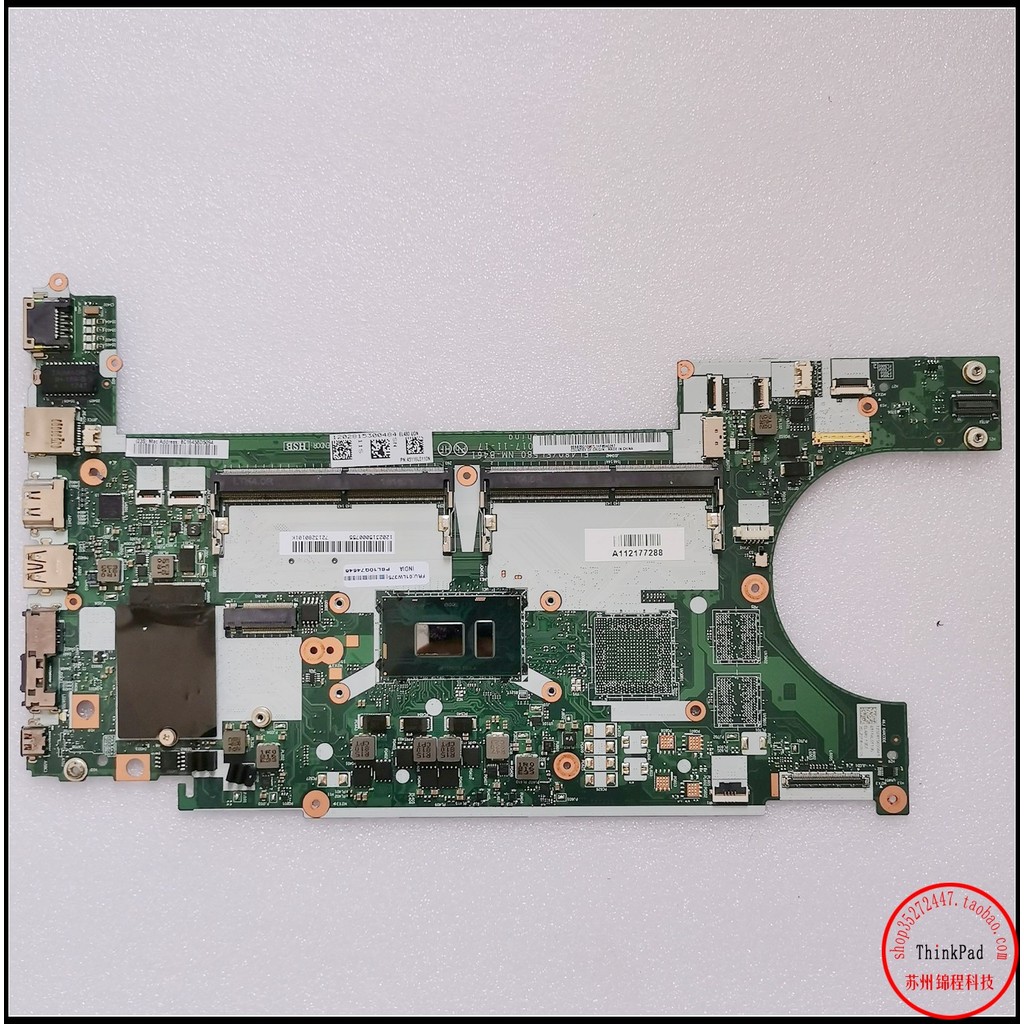 Lenovo Lenovo Thinkpad L480 L580 มาเธอร์บอร์ด NM-B461 ดั้งเดิม