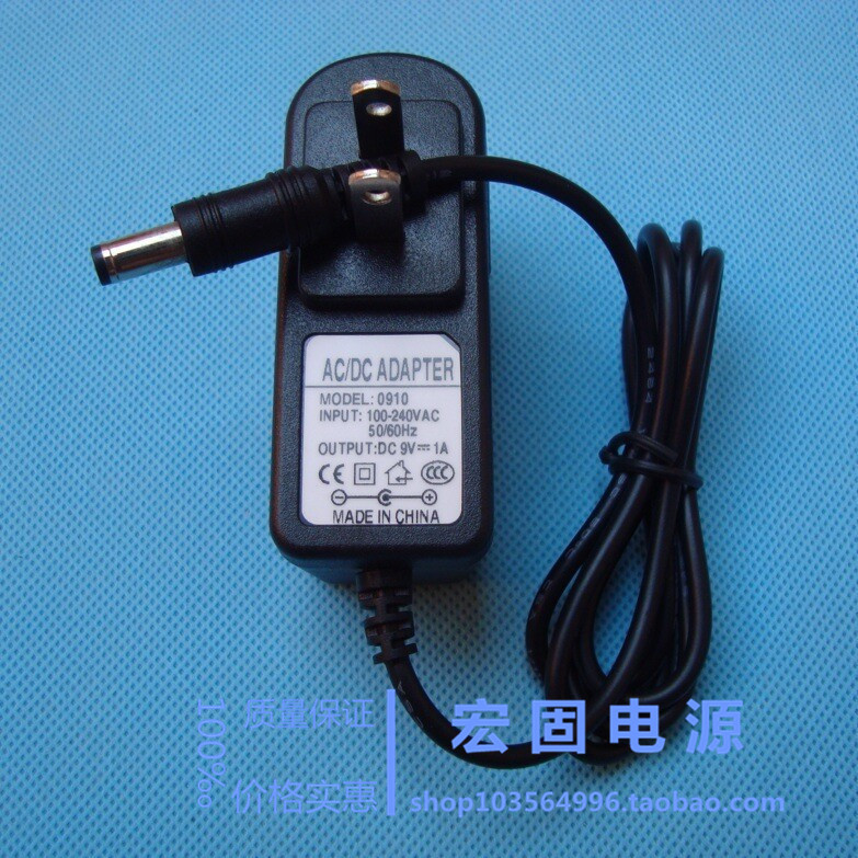อะแดปเตอร์แปลงไฟ 9V1A (สามารถเปลี่ยนแหล่งจ่ายไฟเราเตอร์ 9V600MA ได้)