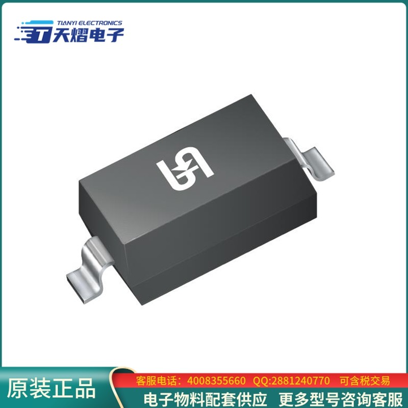 BAT42WSH RRGSOD-323, 30V, 0.2A, SCHOTTKY DIO