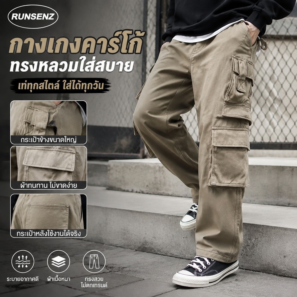 M-8XL Baggy Cargo Pants Men Plus Size Casual Loose Wide Leg Pants WRFB