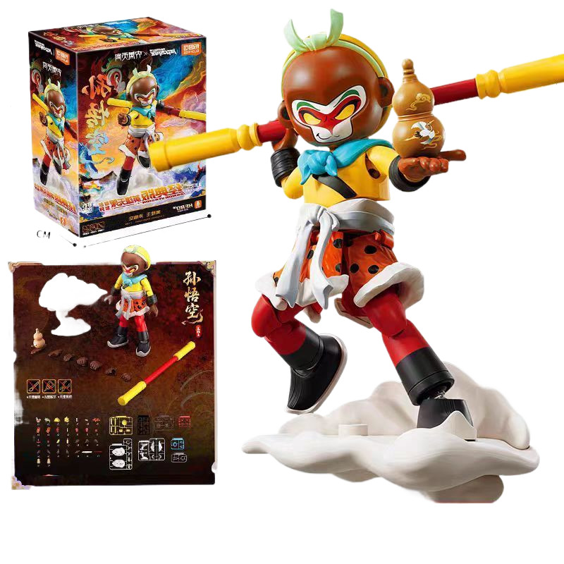 [เคลื่อนย้ายได้ทั้งตัว] Monkey King Monkey King Monkey King Big Trouble Heavenly Palace Model Decora