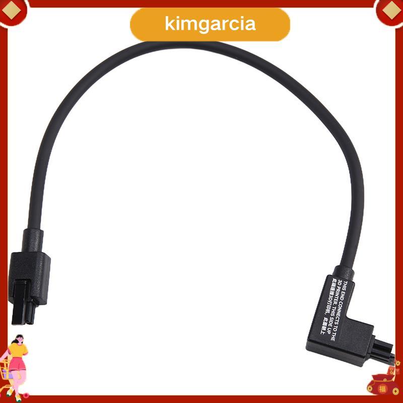 kimgarcia สําหรับสายรถบัส 4 พินสําหรับ AMS X1 Series P1 Series สําหรับ Lab P1s P1P X1C