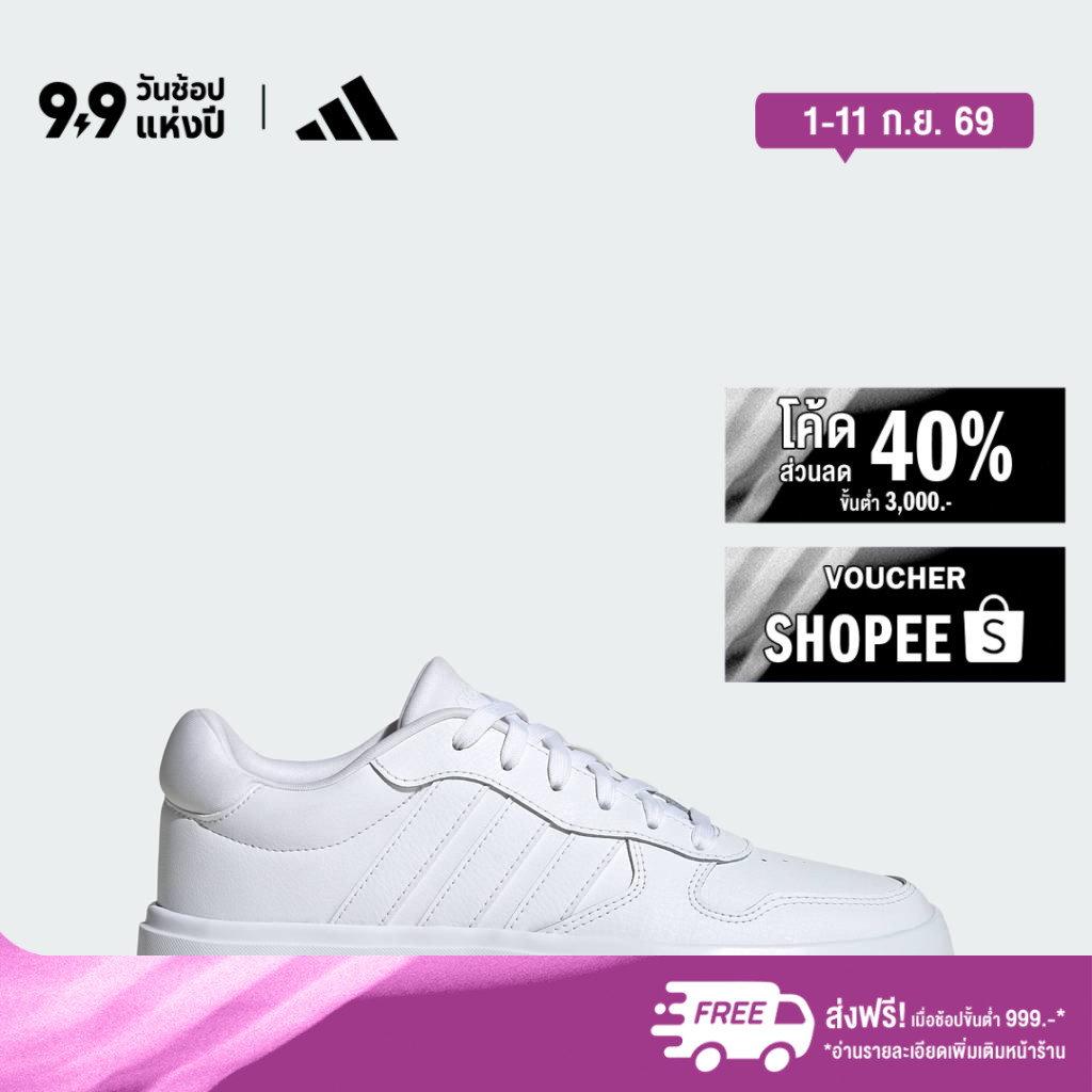 adidas เทนนิส & ไลฟ์สไตล์ รองเท้า Litecourt ผู้หญิง สีขาว IH3717