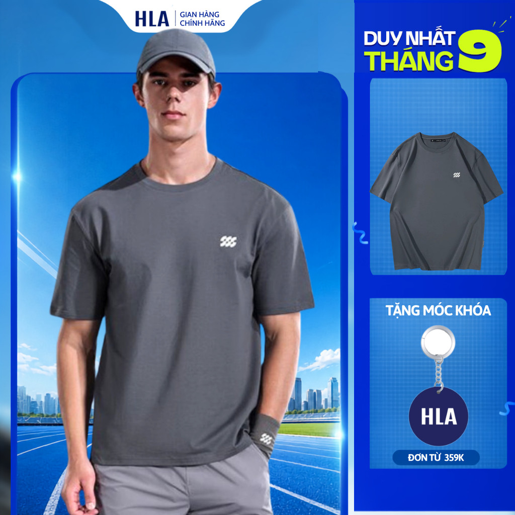 [SHOCK DEAL] เสื้อยืดแขนสั้นผู้ชาย HLA - วัสดุ Cool Cotton ดูดซับความชื้นอย่างรวดเร็ว