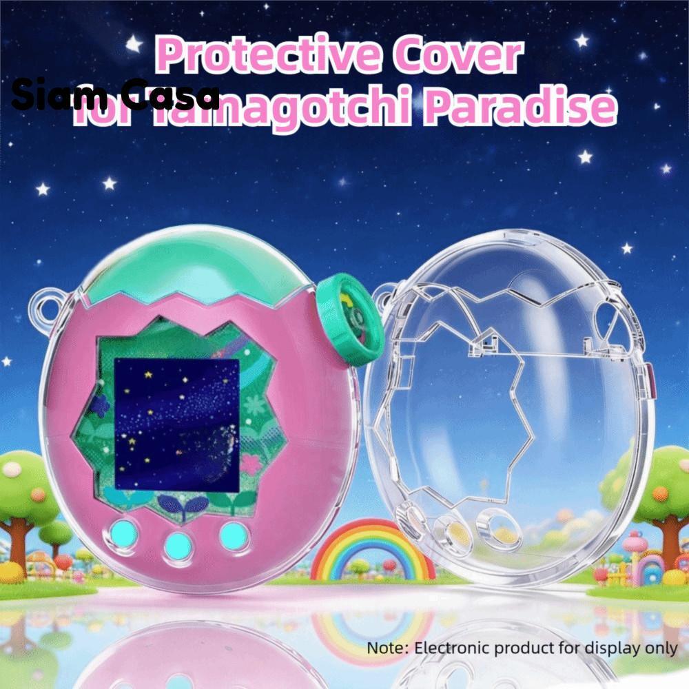 SIAM เคสแข็งใสกันรอยสำหรับ Tamagotchi Paradise อุปกรณ์เสริมเกม