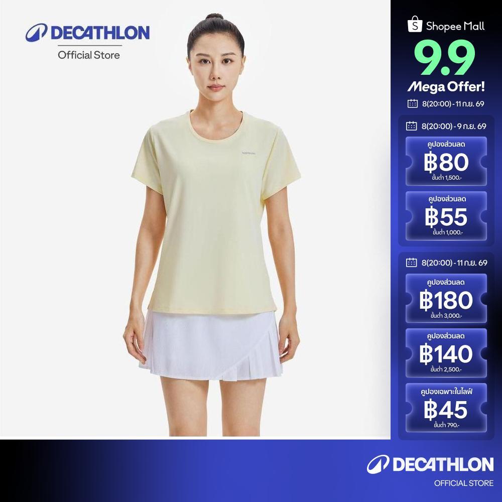 Decathlon Kiprun Run 500 Dry Women'S Breathable Running T-Shirt เสื้อยืดผู้หญิงใส่วิ่ง - Yellow