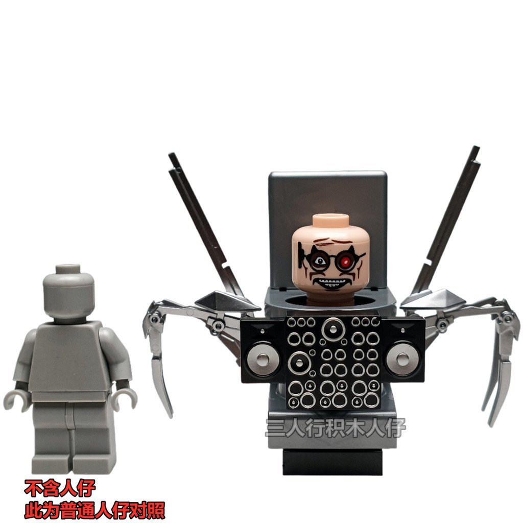 คน Ji Kerui k2170 คนห้องน้ําห้องน้ําการศึกษาของเล่นประกอบอาคารบล็อกคน Doctor Muren Series ประกอบ Boy