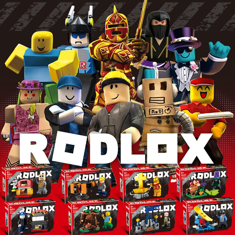 Building Block Doll Model Virtual World Rob Lesi Game Doll Boy ประกอบของเล่น