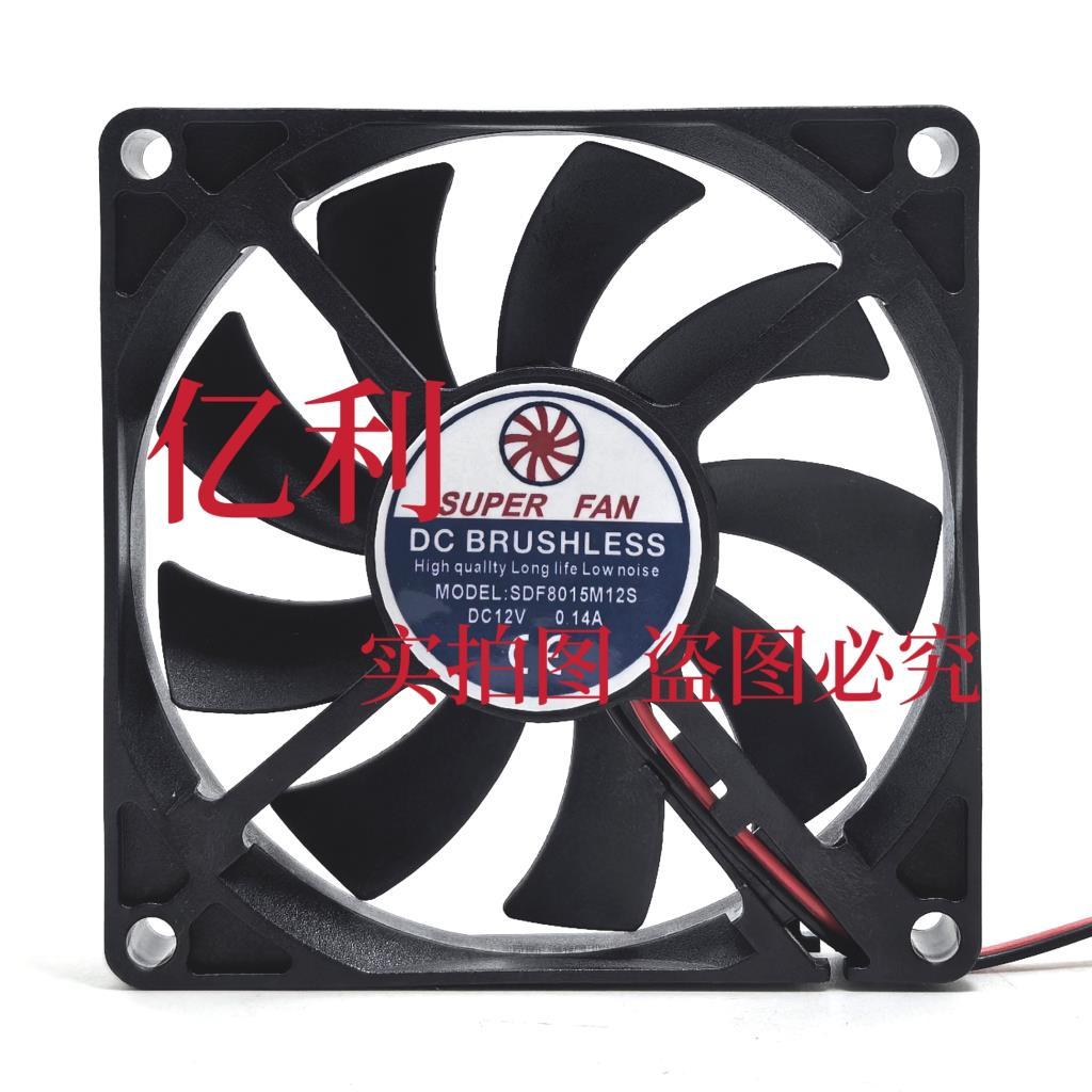 SUPER FAN SDF8015M12S 12V 0.14 8CM 8015 USP Power พัดลมเงียบ