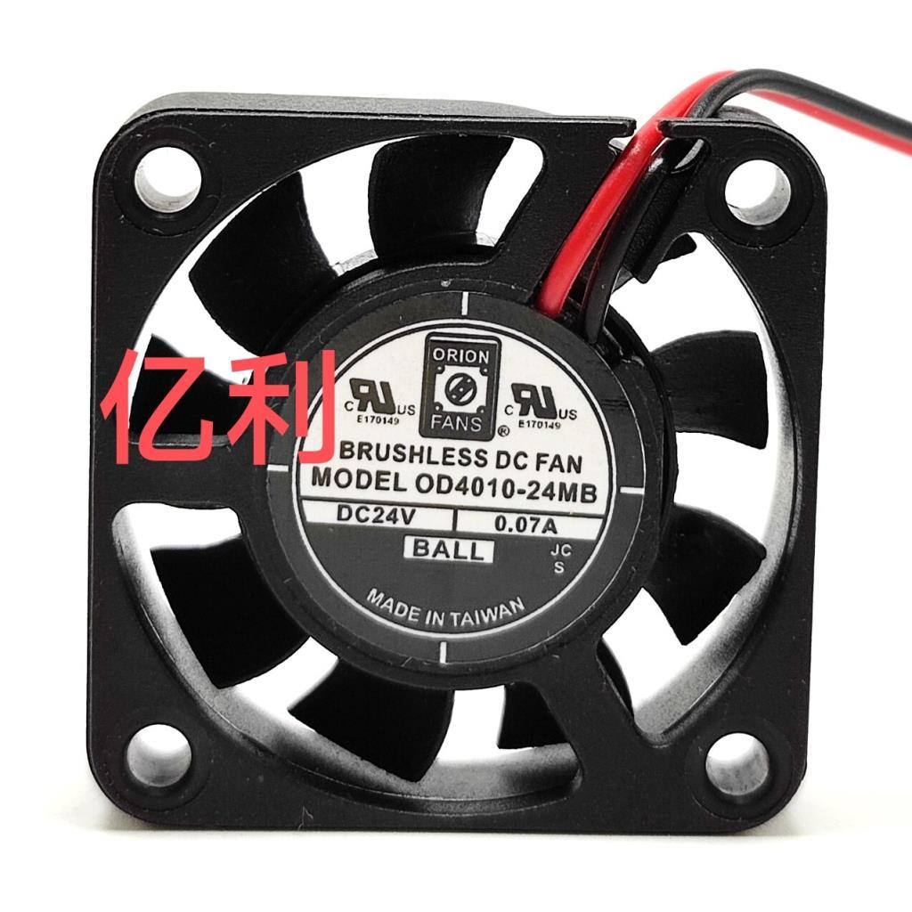 พัดลม ORION OD4010-24MB DC24V 0.07A 4CM 4010 เสื้อผ้าเสื้อผ้า