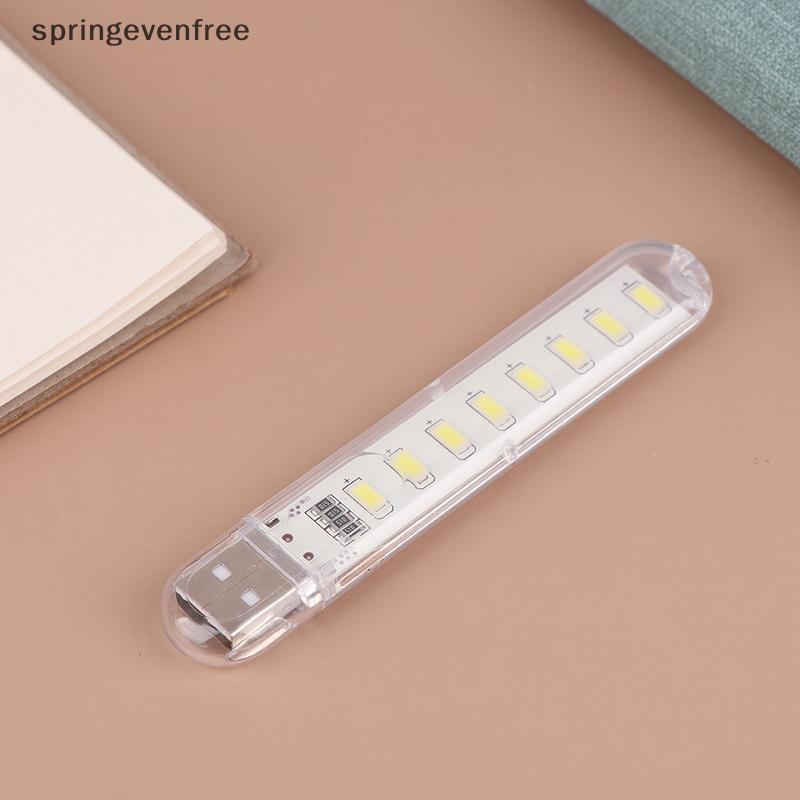 Springevenfree U Disk Light USB Night Light USB USB3 Light 8 ไฟ 16 ไฟ 24 ไฟ Night Light th