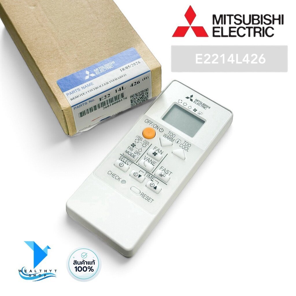 E2214L426 รีโมทแอร์ Mitsubishi Electric รีโมทแอร์มิตซูบิชิ (RH19B) รีโมทแอร์ ของแท้ศูนย์