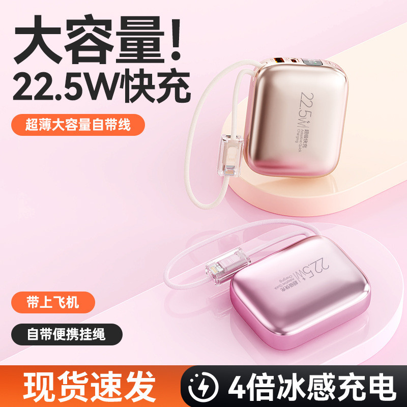 Youyou Go Out ในเดือนกันยายน Shopping Travel Personal Use คําแนะนําสินค้า 9.2-136