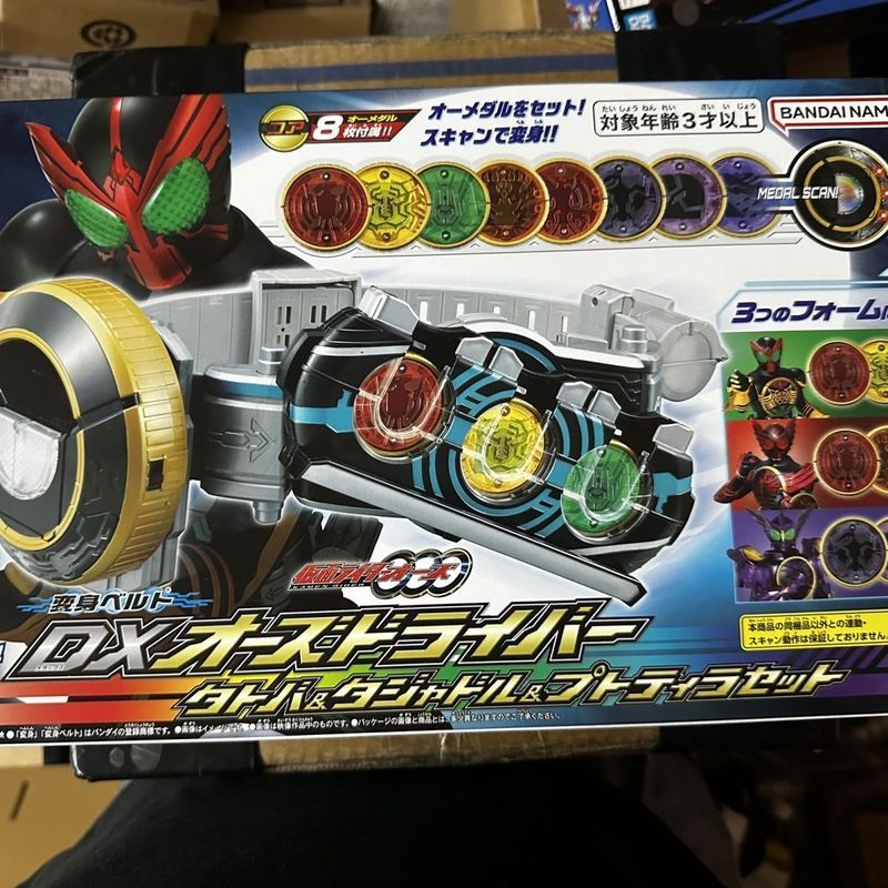Bandai DX Kamen Rider OOO OOO เข็มขัดแปลงร่าง Bird Joint Group เหรียญกลุ่มร่วมไดโนเสาร์