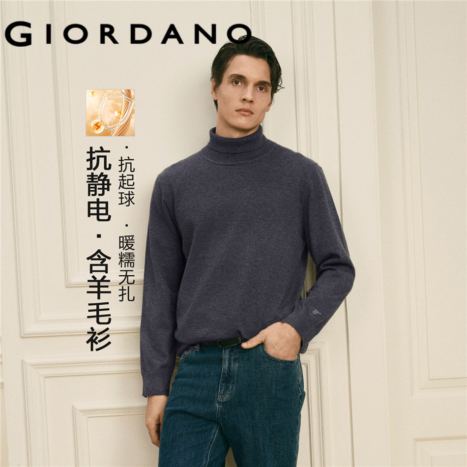 GIORDANO MEN G+ embroidery turtleneck sweater 01056803