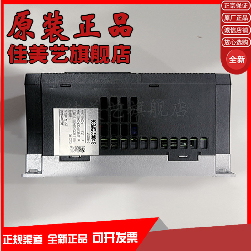 3G3MX2-AB002-E AB004 AB007 AB015 AB022 AB004 A2002-E อินเวอร์เตอร์