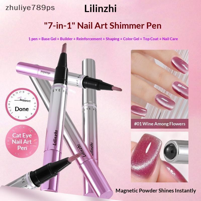 Zhuliye789ps] Cat Eye Nail Polish Pen Infused with Nourishing Serum Waterproof Shiny Nail Art Tool f