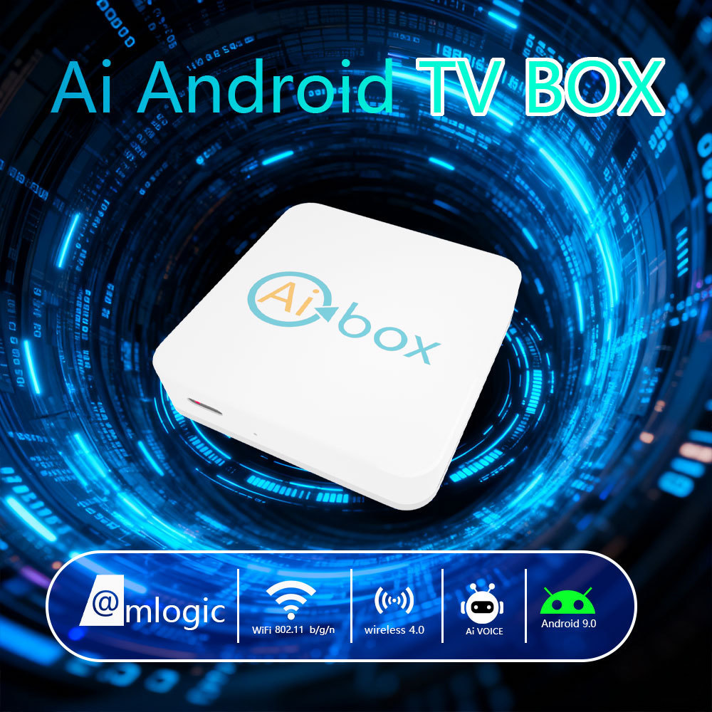AIBOXS905L3 Network TV Top Box TVBOX Network Player