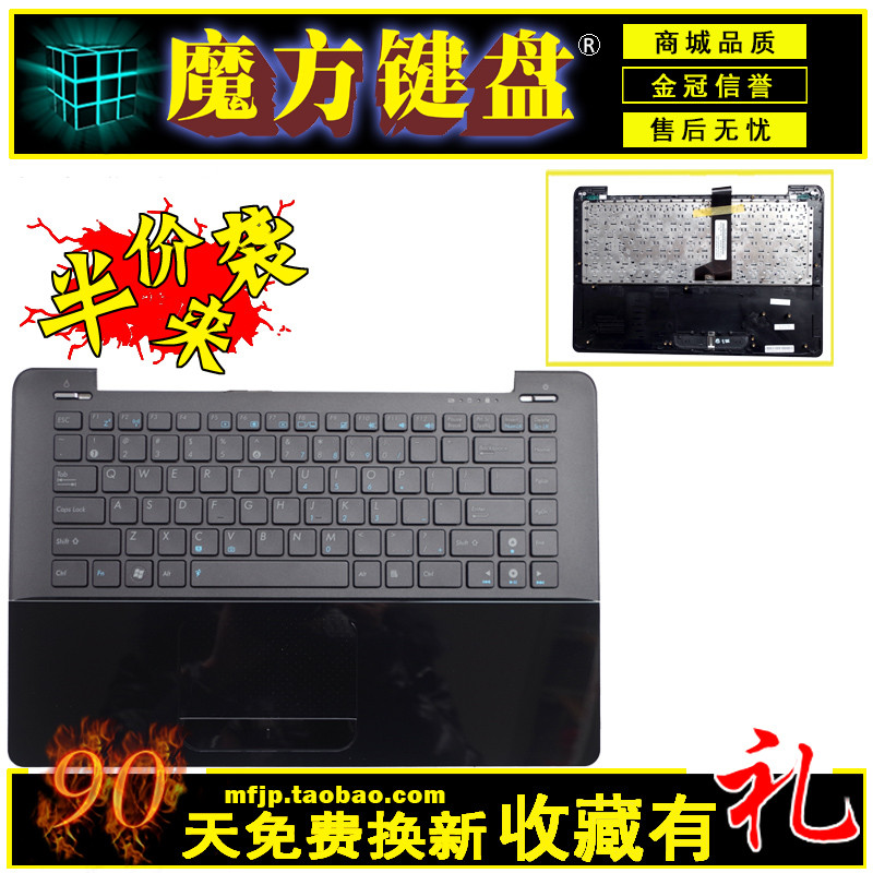 R RU/CH เหมาะสําหรับ ASUS ASUS UX30 UX30S UX30D UX30K35A แป้นพิมพ์แป้นพิมพ์โน้ตบุ๊ค