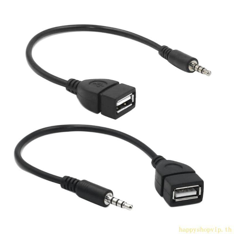 HSV AUX Data Cable 3 5mm Male Jack Plug USB Female to AUX Data Charge Cable USB AUX Data Cable Adapt