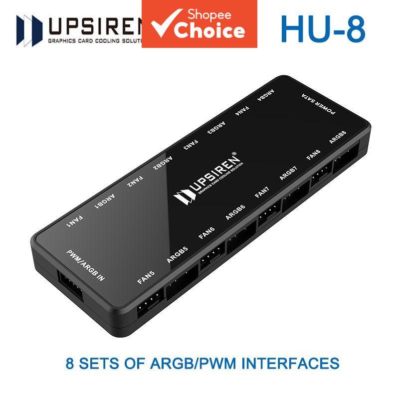 ฮับพัดลมเคส UPSIREN HU-8 พอร์ต ARGB และ PWM คอนโทรลเลอร์ 8 พอร์ต พร้อมฐานแม่เหล็ก ซิงโครไนซ์กับเมนบอร์ด