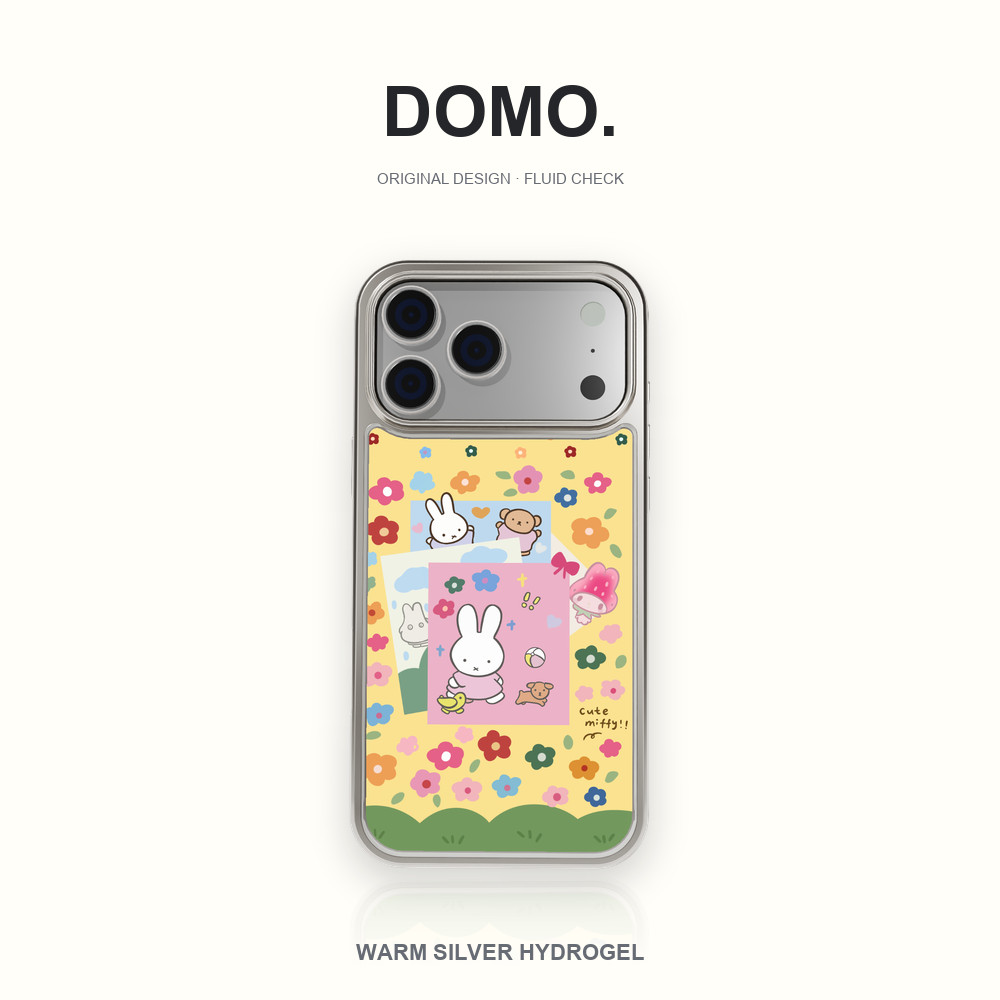 เคสไฮโดรเจลขอบเงินลายสีเบจสำหรับ iPhone 18 Pro Max 18 Pro 18 17 Pro Max 17 Pro 17 Air 16 15 14