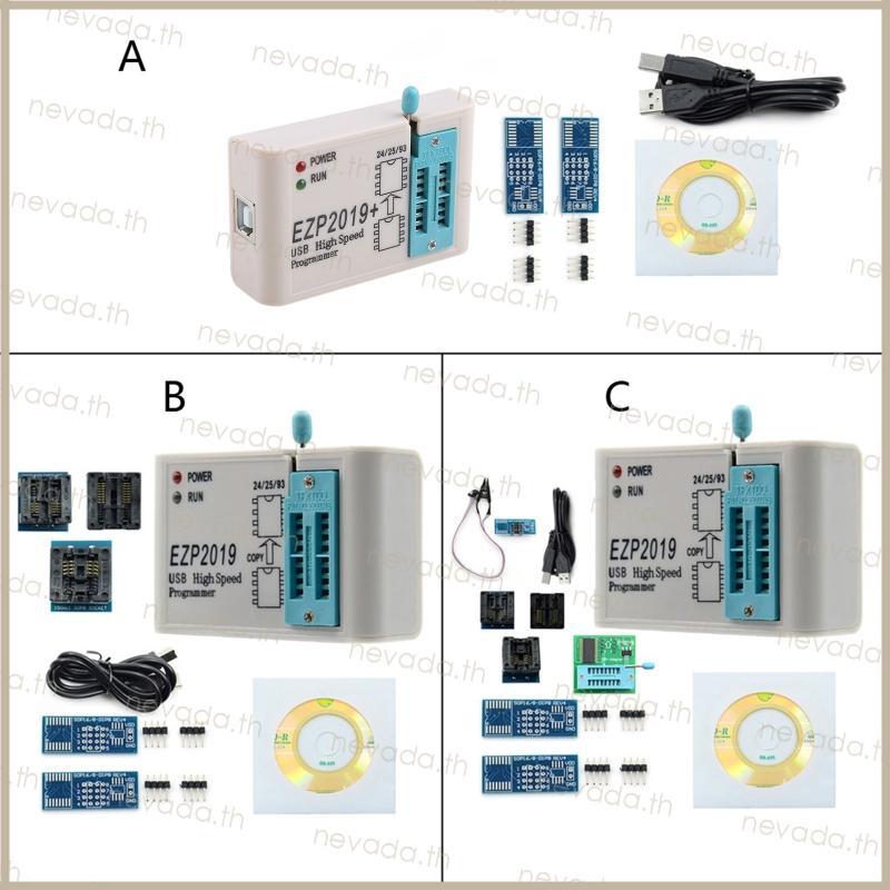 Nevʚɞ 93 Series Chips EEPROM Flash Bios EZP2019 Speed USB SPI Programmer Part