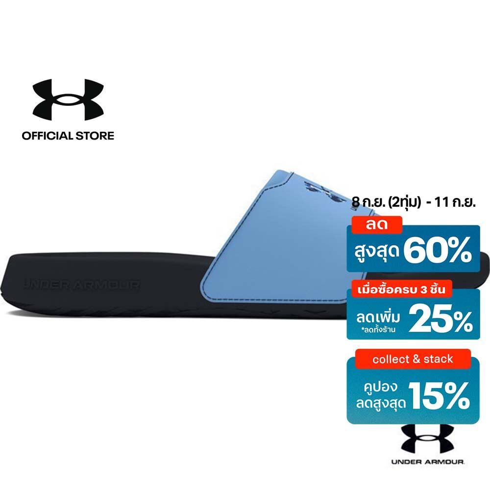 Under Armour Men's UA Ignite Select Graphic Logo Slides