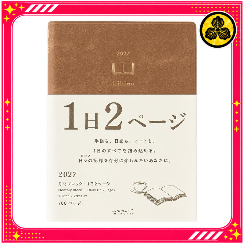 Midori Hibino 2027 A6 Daily Planner, January Start