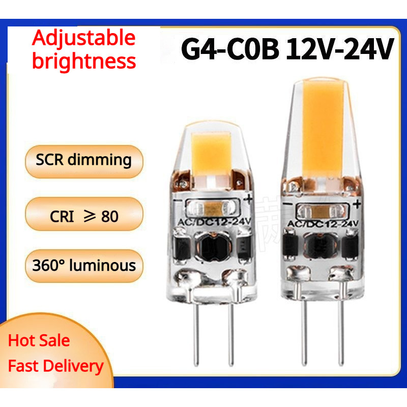 [แรงดันต่ํา AC/DC12-24V] G4 หลอดไฟ LED หรี่แสงได้ COB แหล่งกําเนิดแสง 1505 07005 ไฮไลท์ G4 คริสตัลพร้อมสต็อกขายร้อน