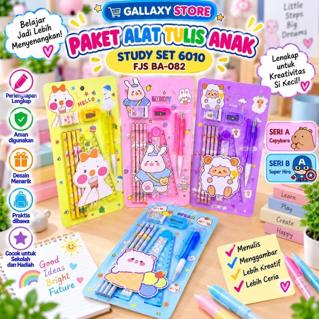 CHILDRENS STATIONERY PACKAGE STUDY SET 6010 FJS BA-082 / ชุดแพ็คเกจสเตเรียรี่