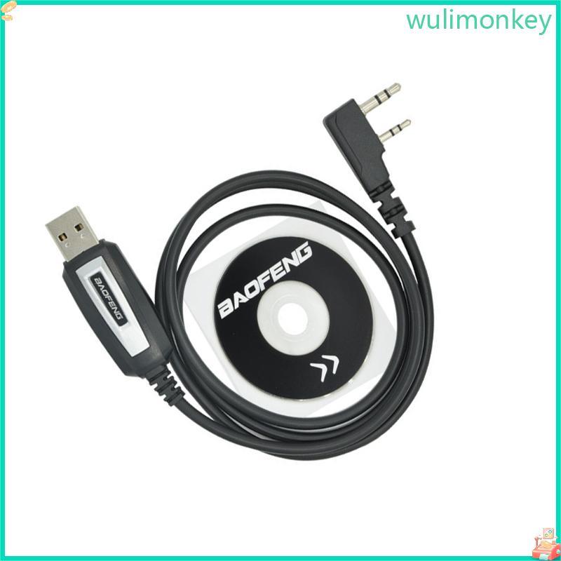 WU สายการเขียนโปรแกรม USB สะดวกสําหรับ UV82 BF888S วิทยุการออกแบบแบบพับได้