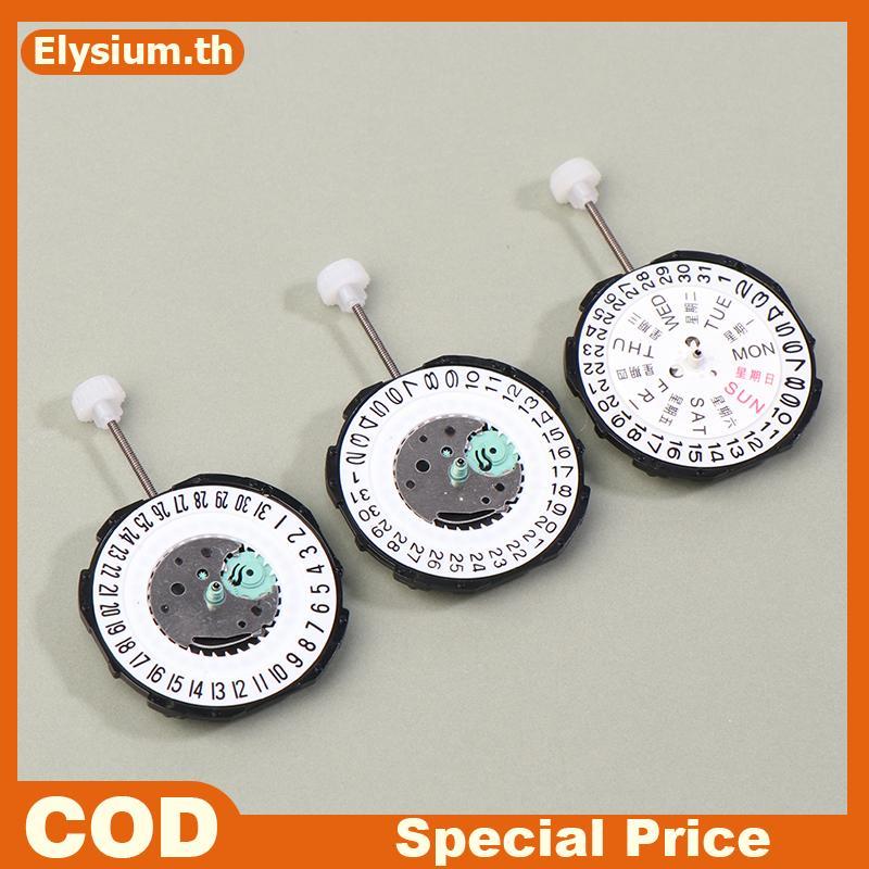 China Sunon Sl28 Sl28-6 Quartz Movement Replacement ปฏิทินสามมือวันที่ A ราคาถูกทางเลือกถึง 2115-20z