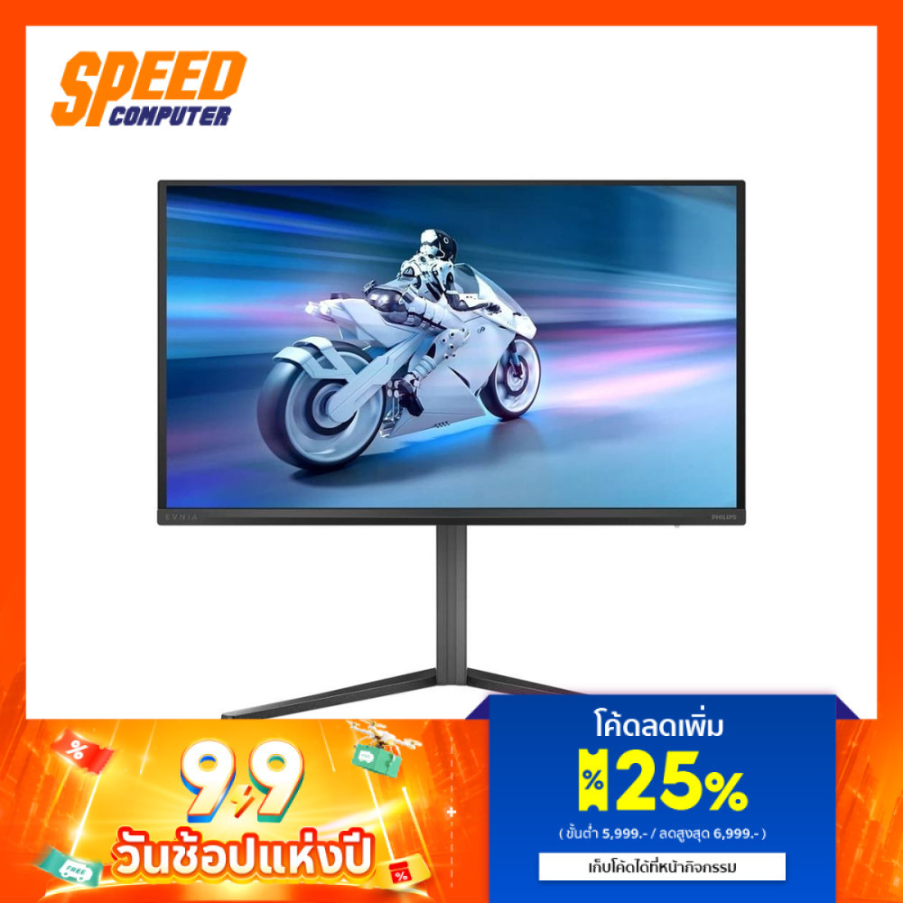 PHILIPS EVNIA (27M2N6500) | 26.5"Inch OLED 2560X1440 240Hz | Monitor(เกมมิงมอนิเตอร์) | By Speed Com